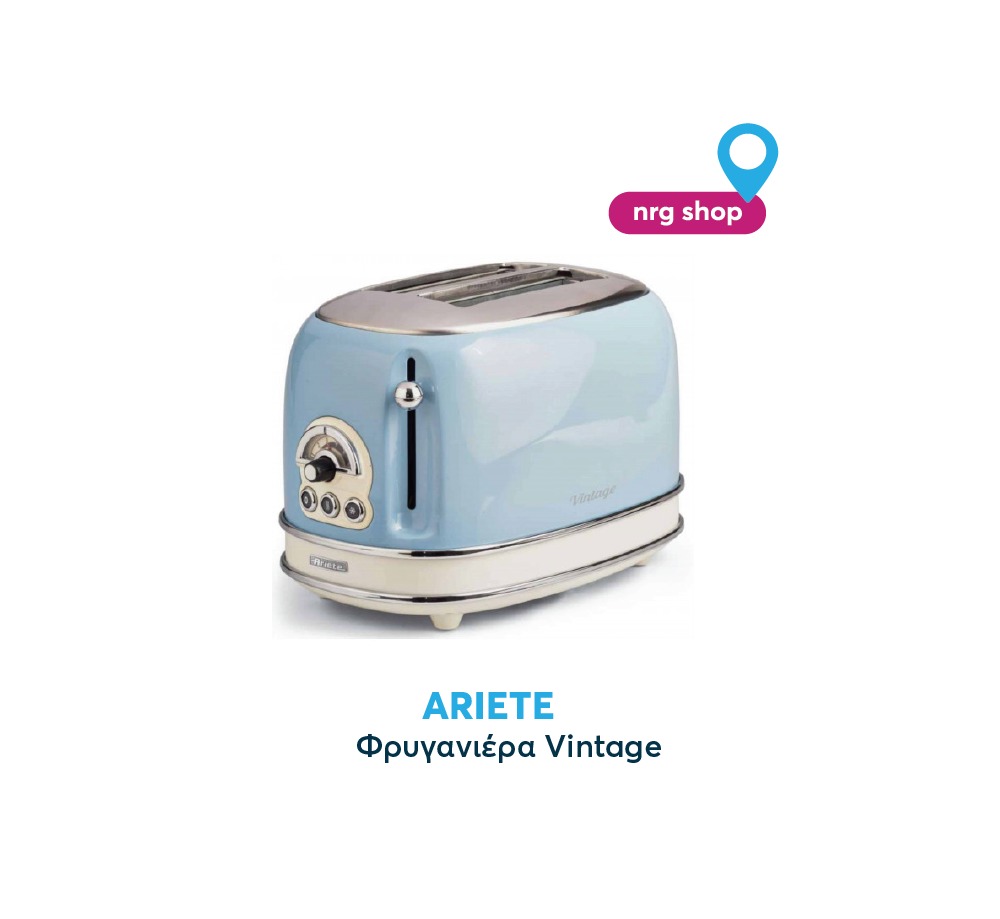 Ariete Φρυγανιέρα Vintage Toaster Light Blue 800W