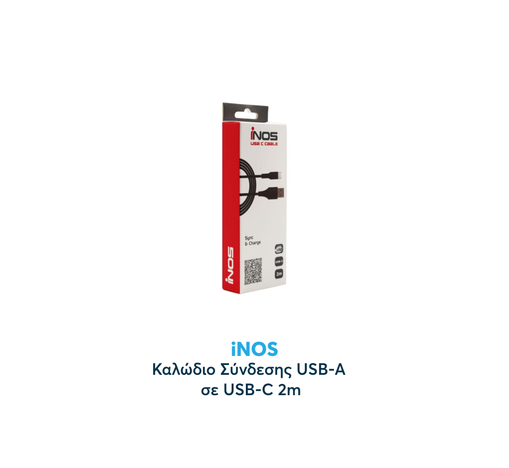 Καλώδιο Σύνδεσης USB-A σε USB-C 2m iNOS