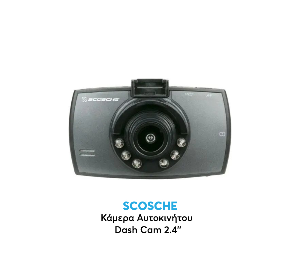 Κάμερα Αυτοκινήτου Dash Cam 2.4'' Scosche