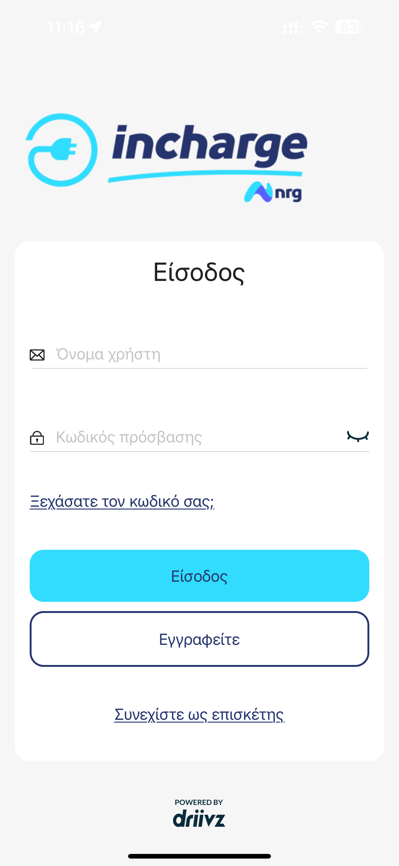 mobile-frame